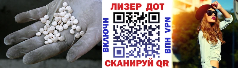 гидра рабочий сайт  где купить наркоту  Каменка  Лсд 25 экстази ecstasy 