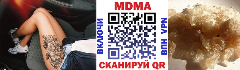 MDMA VHQ  MEGA рабочий сайт  Каменка 